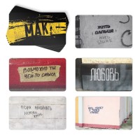 Метафорические ассоциативные карты «Знаки вселенной», 50 карт (7×12 см), 16+