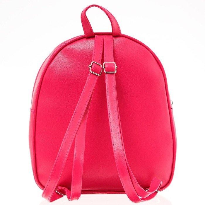 Рюкзак детский с двусторонними пайетками "Пинки Пай и Радуга Дэш", My Little Pony Рюкзак детский с двусторонними пайетками "Пинки Пай и Радуга Дэш", My Little Pony