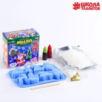Мыло своими руками на новый год «Зимняя сказка», набор для мыловарения