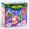 Мыло своими руками на новый год «Зимняя сказка», набор для мыловарения Мыло своими руками на новый год «Зимняя сказка», набор для мыловарения