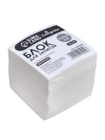 Блок бумаги для записей Calligrata, 9×9×9 см, 55 г/м², непроклеенный, белизна 70-80%