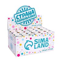 Хлопушка пружинная поворотная Happy birthday, шарики, 11 см