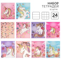 Тетрадь в клетку, в линейку 24 листа, 10 шт., Минни Маус и единорог