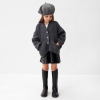 Кардиган детский KAFTAN, размер 32 (110-116 см), серый