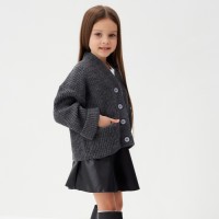 Кардиган детский KAFTAN, размер 32 (110-116 см), серый