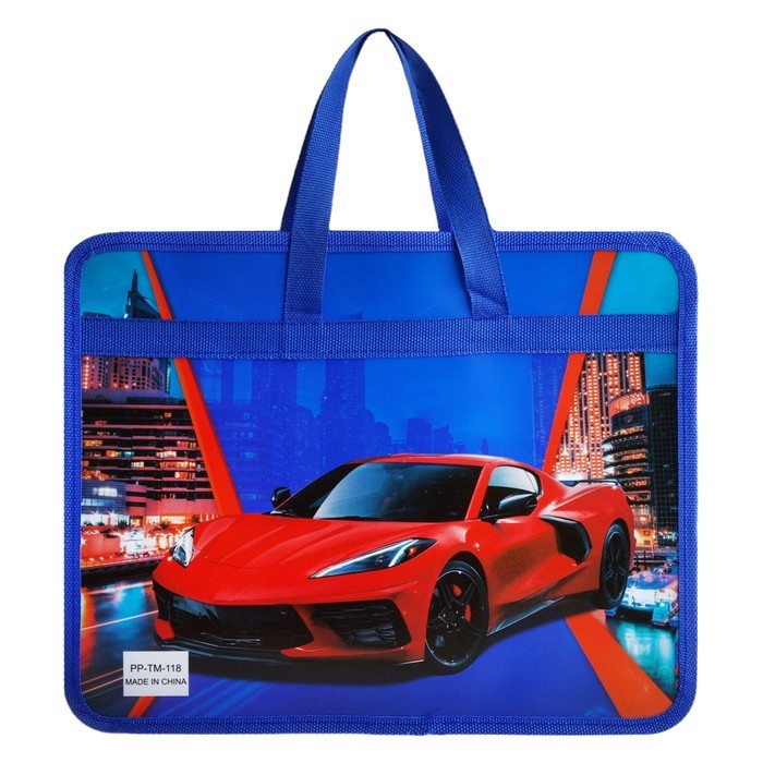 Папка с ручками пластиковая А4, 37 х 22 х 5 см "Машина красная", МИКС