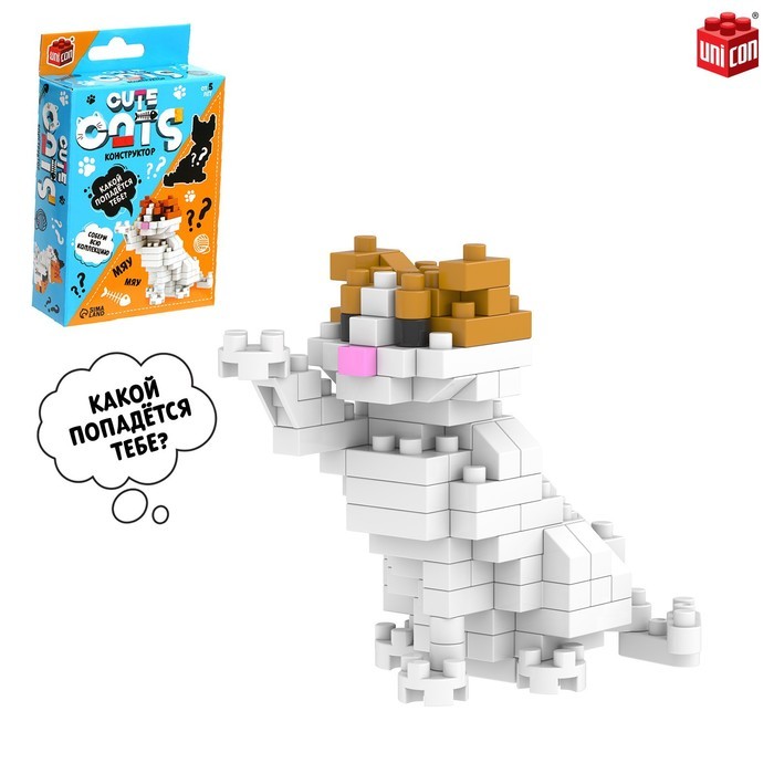 Конструктор-сюрприз «Cute cats»