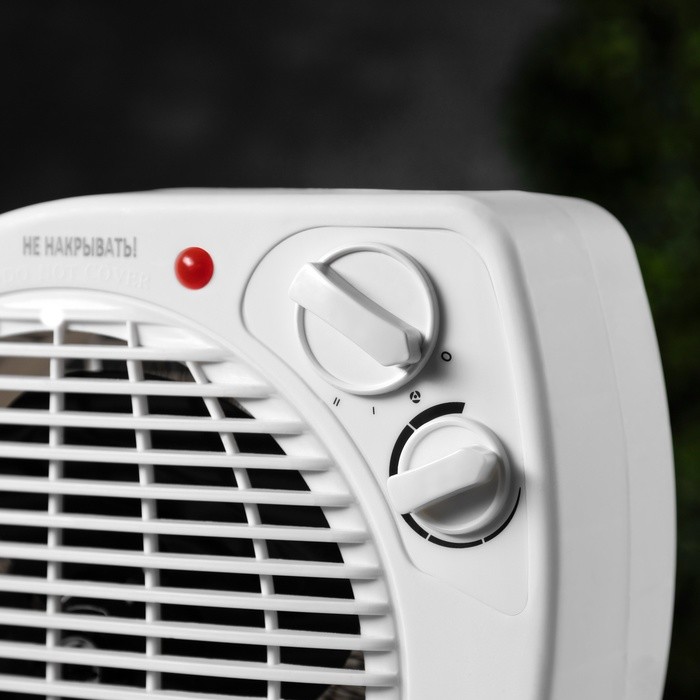 Тепловентилятор Luazon LTO-04, напольный, спиральный, 2000 Вт, 20 м², 2 режима, белый
