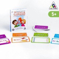Настольная игра «Учимся читать» по методике Н. Жуковой, 50 карт, 5+