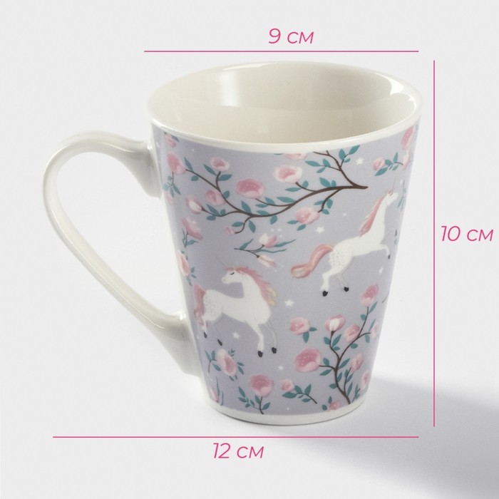 Кружка Доляна «Единорог», 320 мл, фарфор