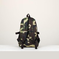 Рюкзак молодёжный, отдел на молнии, 2 наружных кармана, 2 боковые сетки, цвет камуфляж