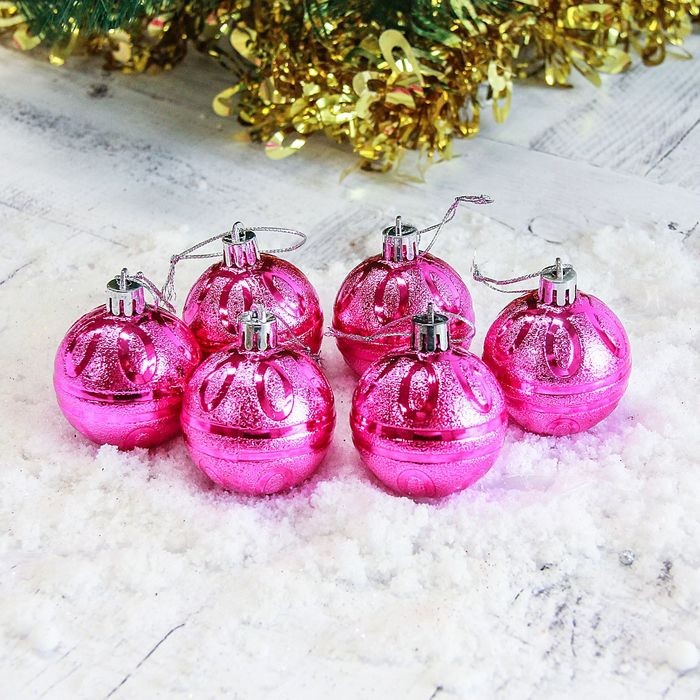 Ёлочные игрушки «Флёр», шары новогодние, d=5 см, набор 6 шт.