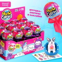 Игрушка на палочке «Чудо-сюрприз: собачки», МИКС