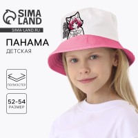 Панама детская для девочки «Аниме», белая, р-р 54