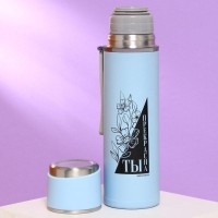 Термос «Ты прекрасна», 500 мл