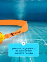 Очки для плавания детские ONLYTOP, беруши, цвет оранжевый