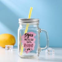 Банка с ручкой, крышкой и трубочкой Доляна «Вино», 450 мл, 10×7,5×13 см