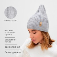 Шапка женская MINAKU "Трюфель" цвет серый меланж, размер 56-58