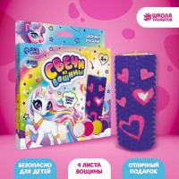 Свеча своими руками. Свечи из вощины «Любовь», набор для творчества