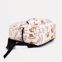 Рюкзак молодёжный из текстиля, наружный карман, цвет розовый