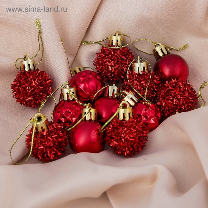 Ёлочные игрушки «Аррива», шары новогодние, d=2.5 см, набор 12 шт., красный