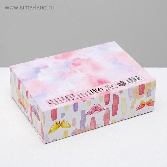 Коробка подарочная складная, упаковка, «Приятных моментов», 16.5×12×5 см, БЕЗ ЛЕНТЫ