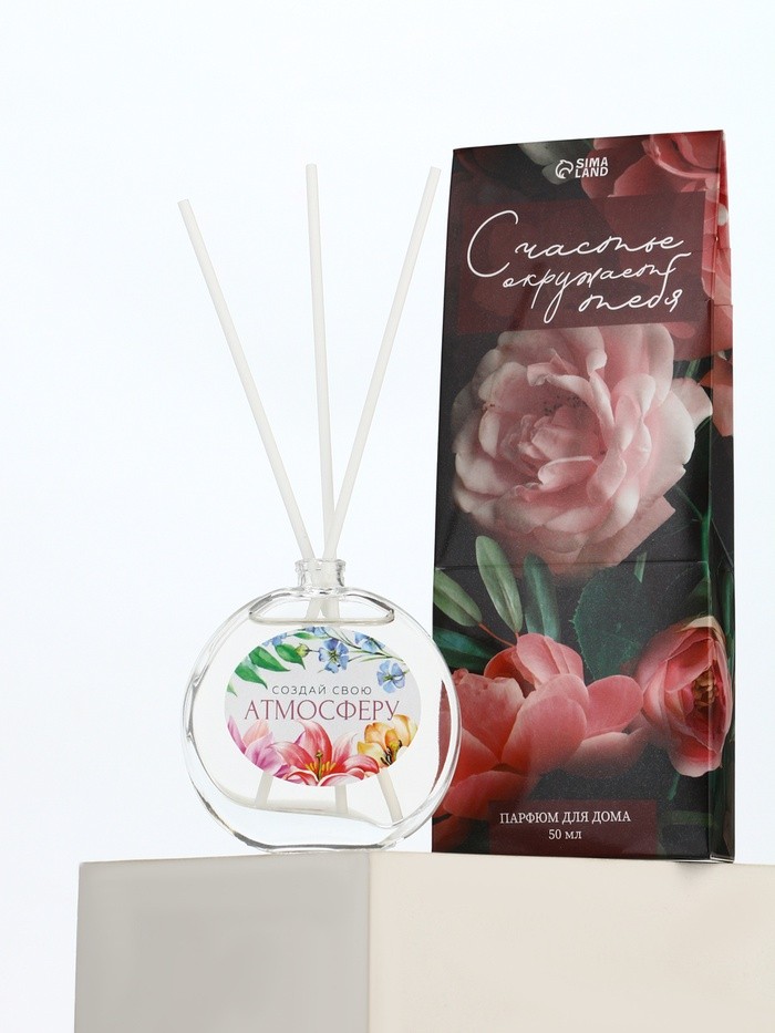 Диффузор ароматический «Создай свою атмосферу», аромат сакура, 50 мл.