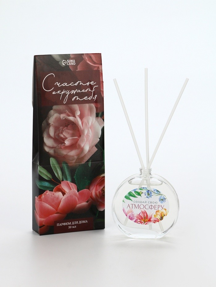 Диффузор ароматический «Создай свою атмосферу», аромат сакура, 50 мл.
