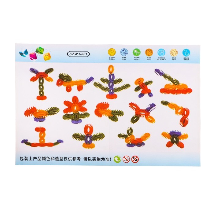 Конструктор обучающий «Забавные фантазии» Конструктор обучающий «Забавные фантазии»