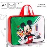 Папка с ручками текстильная А4, 35×27×10 cм, «Микки Маус»