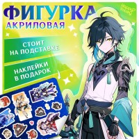 Фигурка аниме на подставке «Силы небес» с наклейками, акриловая