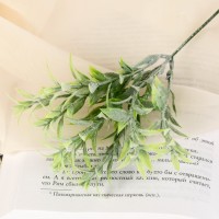 Букет "Листочки с напылением" (цена за 1 шт, фасовка 6 шт) 18 см