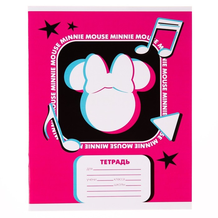 Тетрадь 24 листа, клетка,  4 вида МИКС, Минни Маус