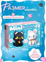 Конструктор «Mini Blocks. Котики», 227 деталей