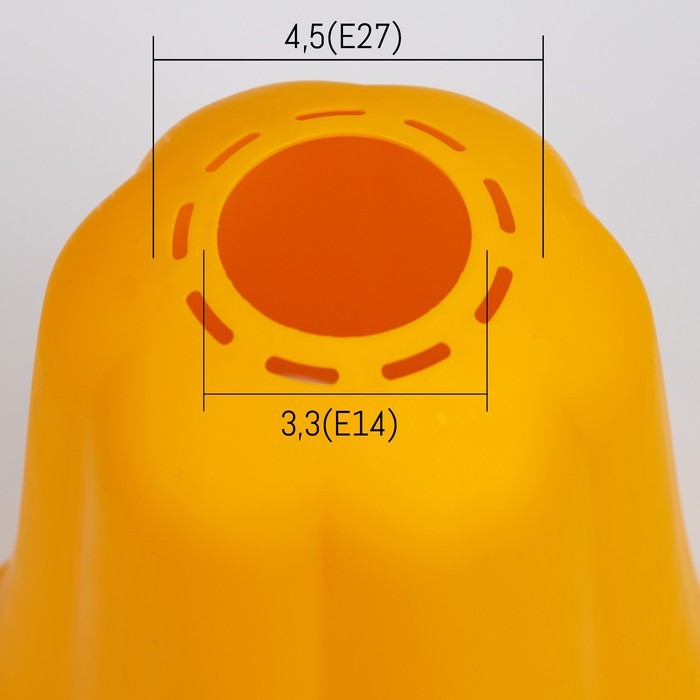 Плафон универсальный «Цветок», Е14/Е27, жёлтый, 14×14×13 см