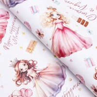 Бумага упаковочная, глянцевая «Счастья и радости» 70×100 см