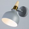 Бра "Лола" Е27 40Вт серый 25х16х25см