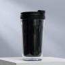 Термокружка под вставку «Чёрный», 250 мл