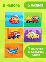 Пазлы палочки «Весёлый транспорт», 5 пазлов, 35 деталей