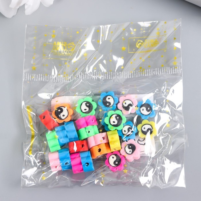 Бусины для творчества PVC "Инь-ян в цветочке" набор 25 шт 0,5х0,9х0,9 см