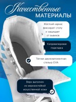 Коньки фигурные Winter Star «Узор», р. 35