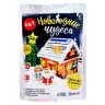 Конструктор 3D «Новогодние чудеса», 28 деталей, 3 опыта: выращивание кристаллов Конструктор 3D «Новогодние чудеса», 28 деталей, 3 опыта: выращивание кристаллов