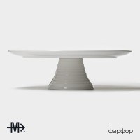 Тортовница Magistro Kingdom, 30.5×9.5 см, фарфор, белая