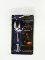 Ложка чайная именная «Александр», 3×14 см