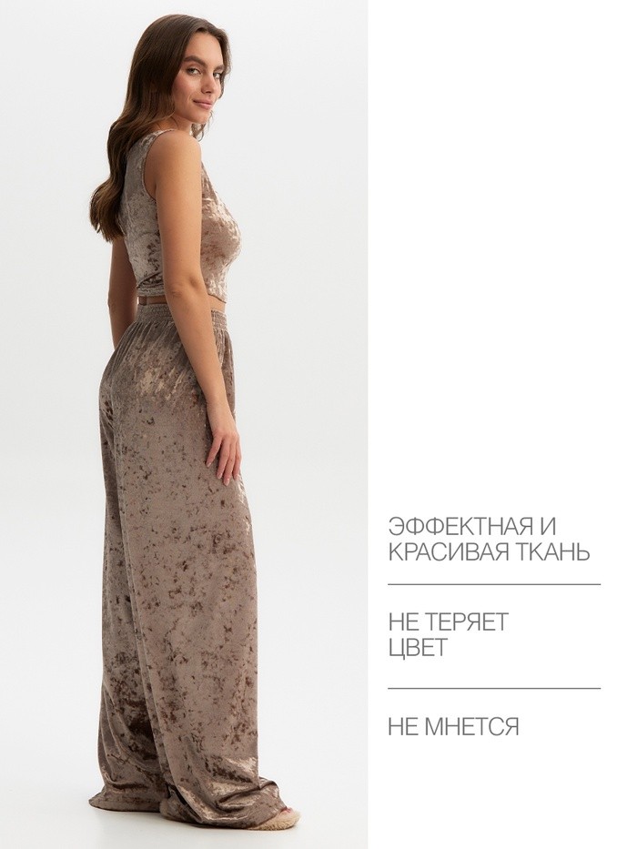 Брюки домашние KAFTAN Velvet 52-54, кофейный