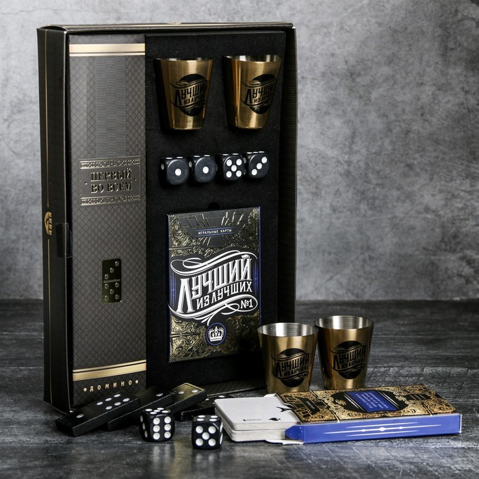 Набор "Лучший из лучших", карты 36 шт., домино, стопки 30 мл 2 шт., кости игральные 4 шт.