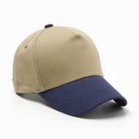 Кепка детская KAFTAN р.52-54 бежевый/синий