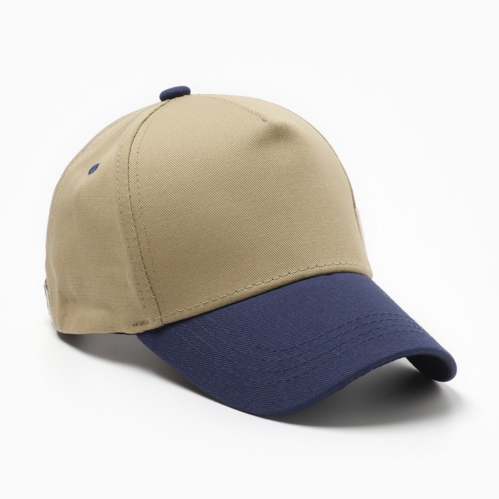 Кепка детская KAFTAN р.52-54 бежевый/синий