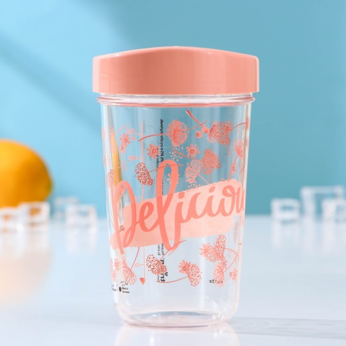 Стакан с крышкой Fresh, 600 мл, 9,8×9,8×16 см, цвет МИКС