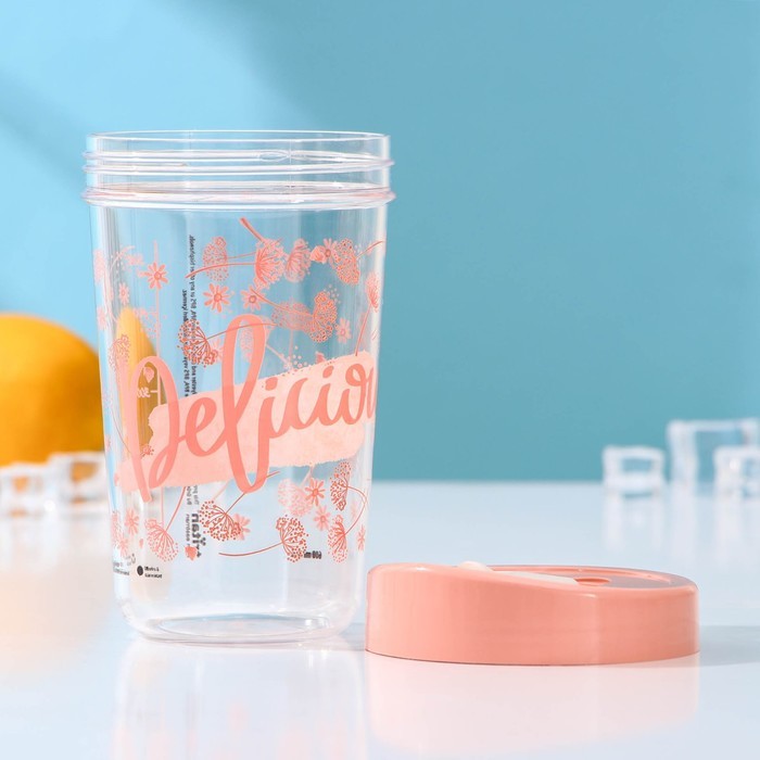 Стакан с крышкой Fresh, 600 мл, 9,8×9,8×16 см, цвет МИКС
